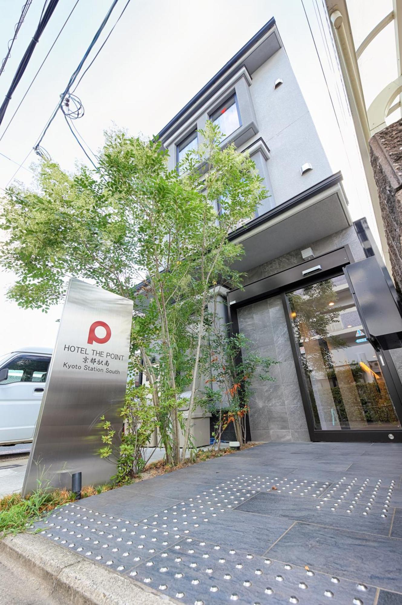 Hotel The Point Kyoto Station South ภายนอก รูปภาพ